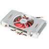 cmp-cooler75