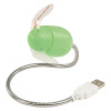 cmp-usbfan20
