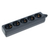 el-ps250b-hq