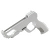 gamwii-gun